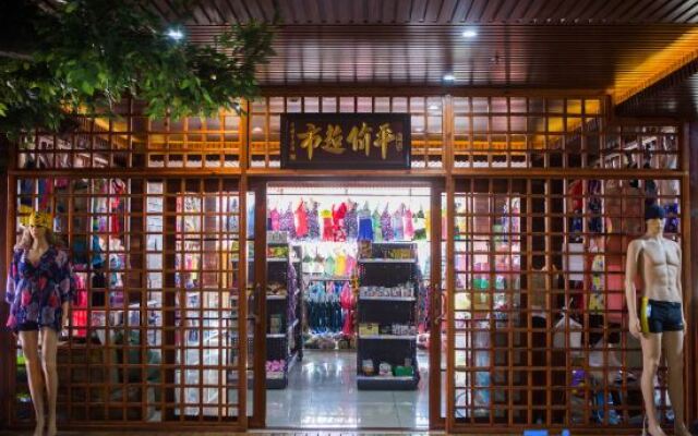 Dongyong Hot Spring Hotel
