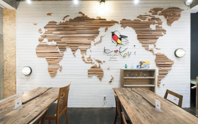 Kotori Coworking and Hostel Kotohira