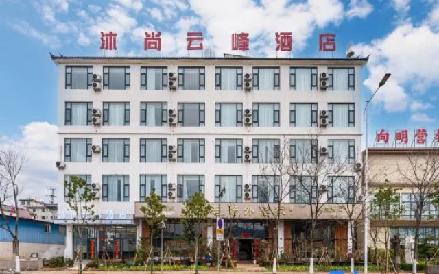 Mushang Yunfeng Hotel – Exterior – Lijiang