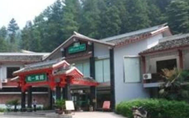 Hollyear Inn Zhangjiajie