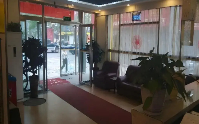 7Days Inn Beijing Xikezhan Maliandao Wanzi Subway Station