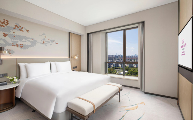 Crowne Plaza Shanghai Jinxiu by IHG