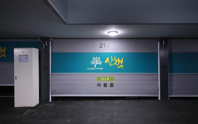 Yeongju Sanchaek Self Check-in Motel