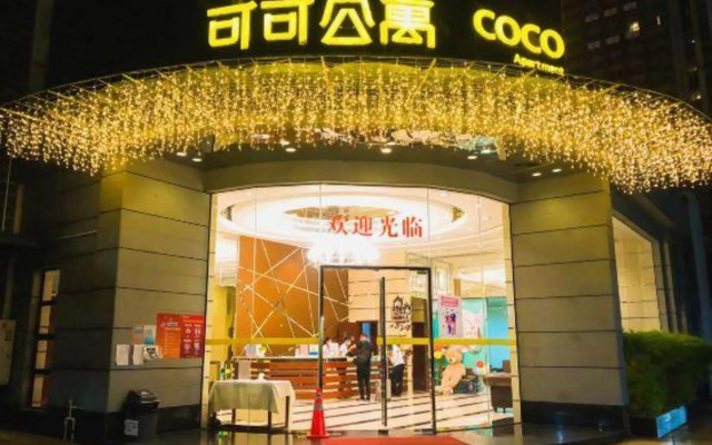 Coco Apartment