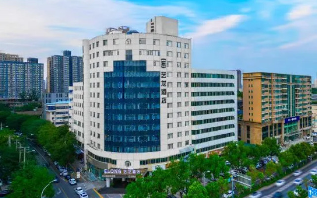 Elong Hotel (Xi'an Shaanxi History Museum Stadium Metro Station Branch)