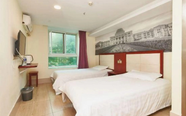 Super 8 Hotel (Beijing Fengtai Railway Station Fengtai South Road Subway Station)