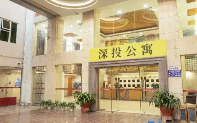 Shentou Apartment (Shengping Subway Station)