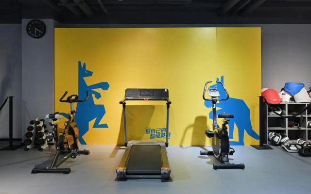 Atour Hotel International Trade Jinsong Beijing