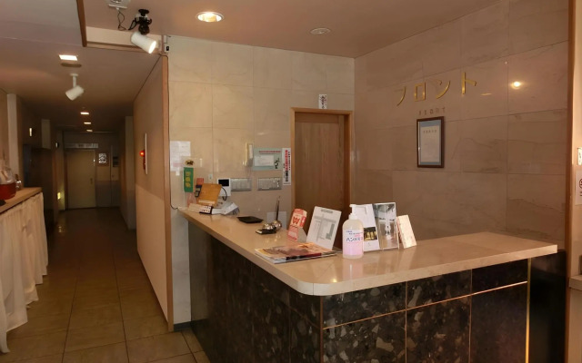 Hotel Hana