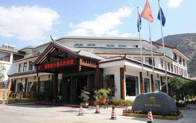 Lijiang Best Li Hotel