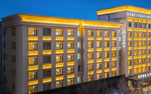 Atour Hotel