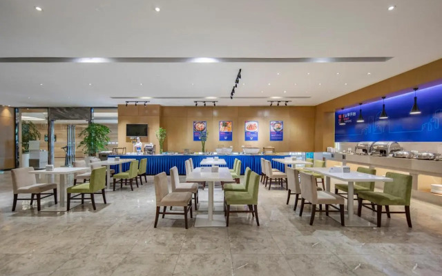 Holiday Inn Express Shanghai New Jinqiao
