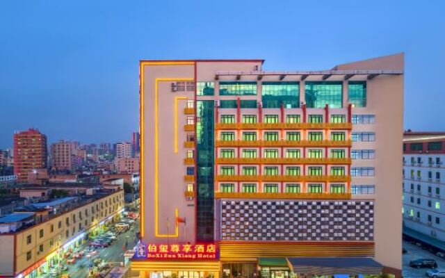Boqi Premium Hotel (Shenzhen Bao'an Songgang Branch)