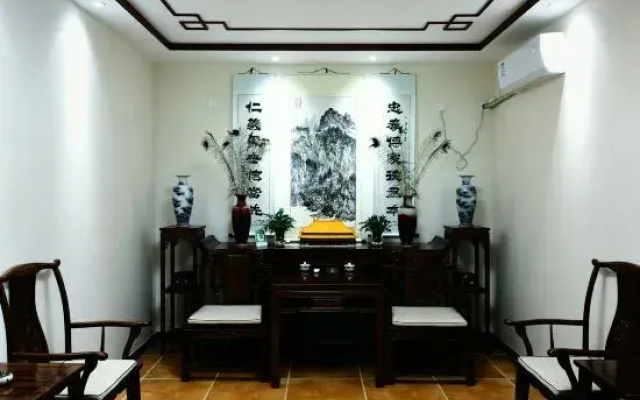 Manchu Homestay
