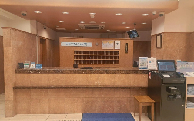 Toyoko Inn Osaka Hommachi No.1 – Lobby – Osaka