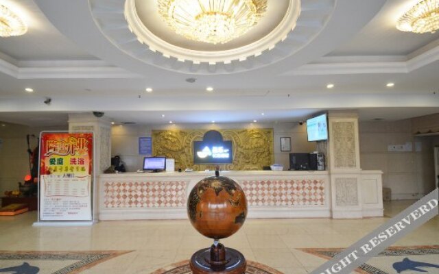 Π Hotel (Tianjin Binguan Subway Station City Hall)