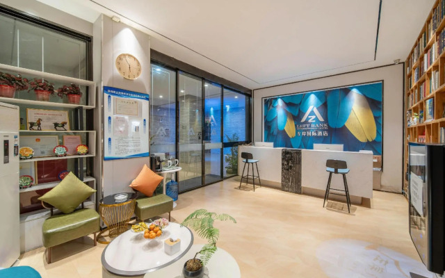 ZUO AN International Hotel