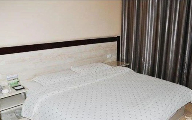 Hohhot Green Apple Express Hotel