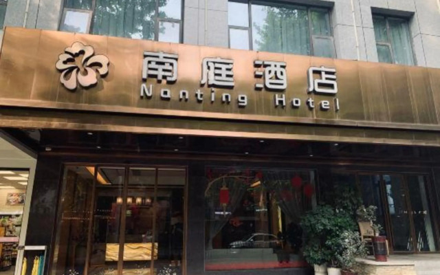 Nanting Hotel