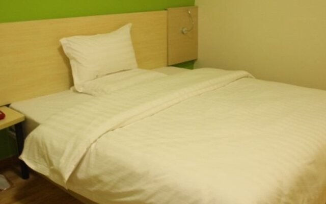 7 Days Inn (Chengdu Xipu)