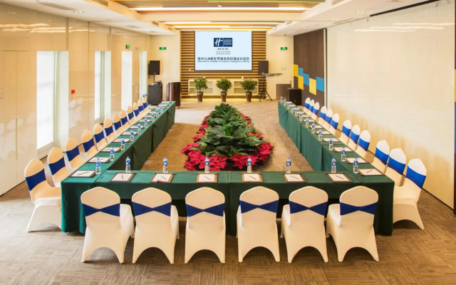 Holiday Inn Express Changzhou Lanling by IHG