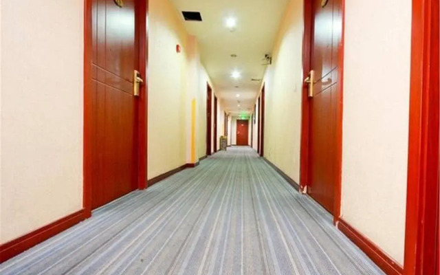 Xi'an Langdu Express Hotel