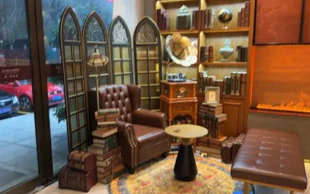 James Joyce Coffetel (Shihezi University Branch)