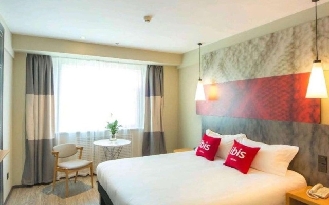 Ibis Xian Wandaone Hotel – Guest Rooms – Xi'an