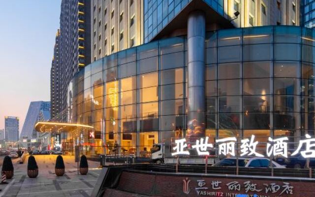 Yashiritz  Hotel Shenyang