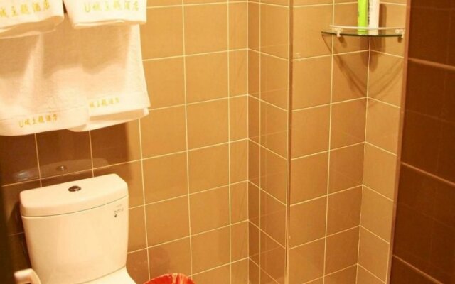 U City Inn