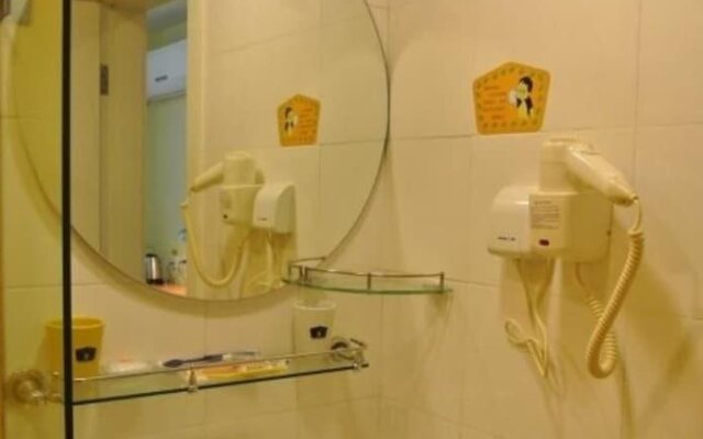 Home Inn Nanning Science Park