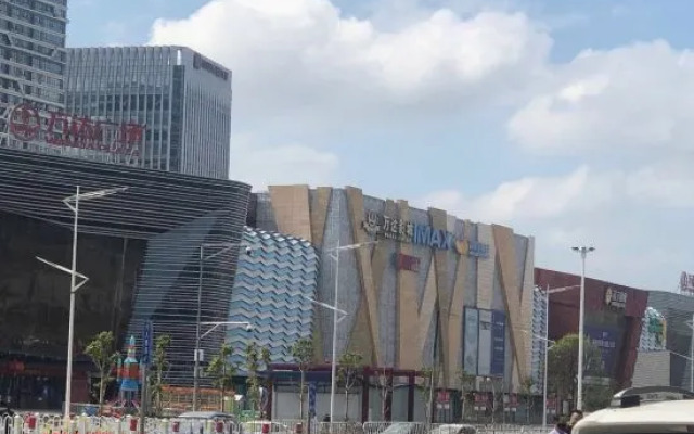 No in Apartment (Guangzhou Zengcheng Wanda Plaza Branch)