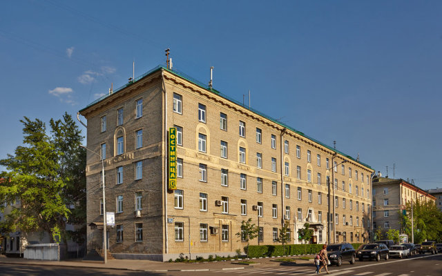 Hotel "Yaroslavl"