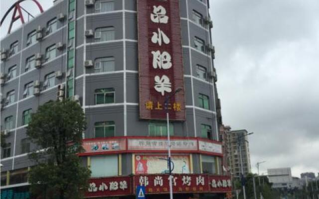 City Comfort Inn Shenzhen Longhua District Government