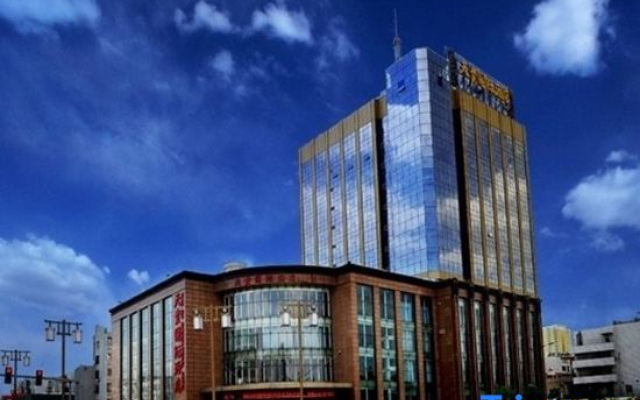 Tiangui International