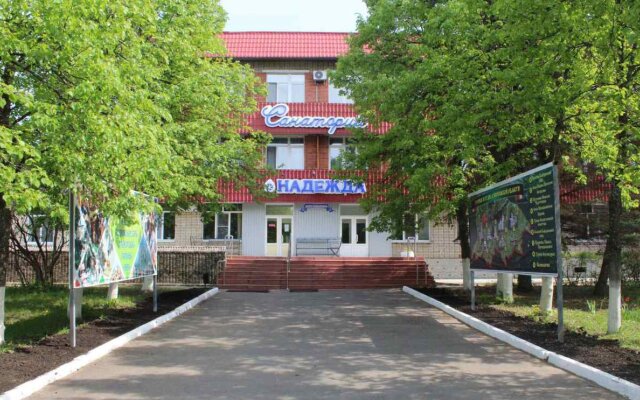 Sanatorii Nadezhda