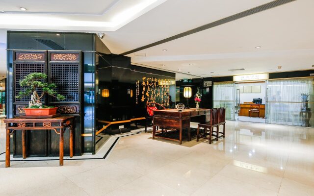 Hotel Landmark Canton