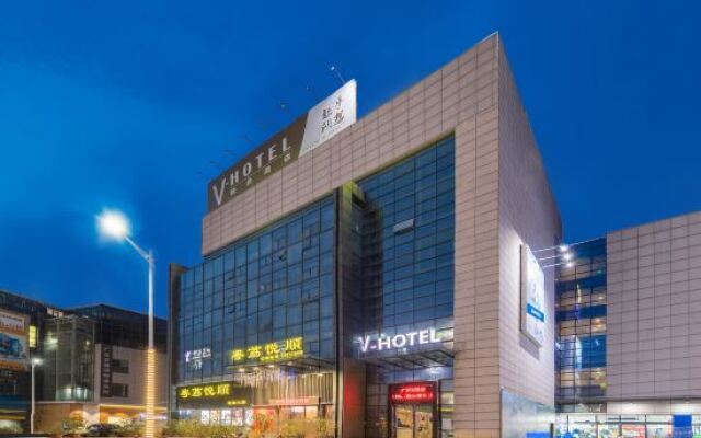 V-hotel Boutique Hotel