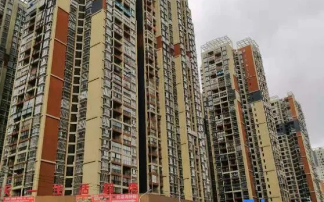 Zunyi Bozhou Xinyuan Hotel