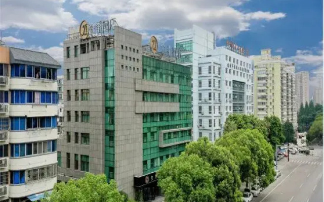 Ji Hotel Wenzhou Airport Avenue