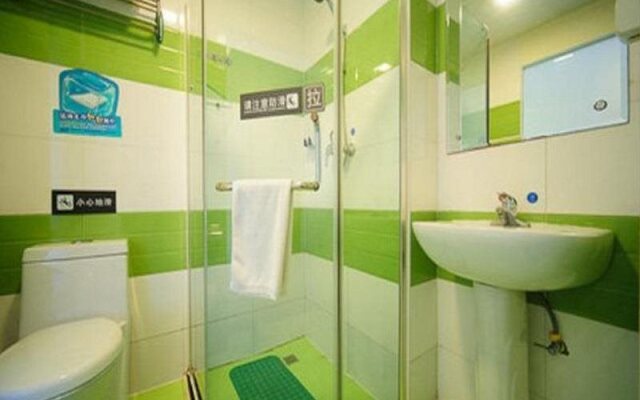 7 Days Inn Beijing South Railway Station Jiaomen West Subway Station Branch