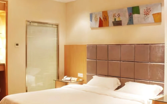 Wanghui Minhang Hotel
