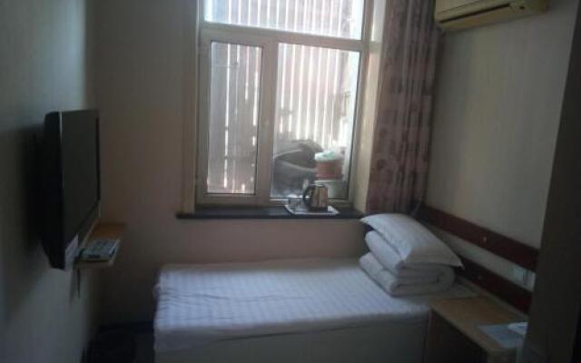 Changbaishan Xinyibai Modern Guesthouse