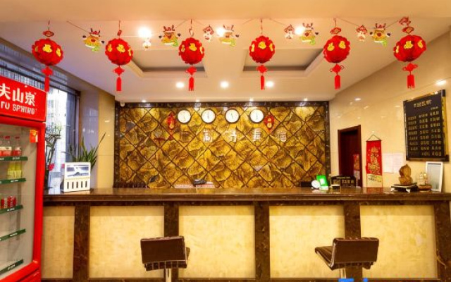 Fujin Huayuan Hotel