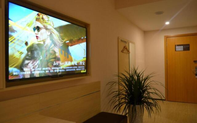 7Days Premium Deyang Shifang Square Branch