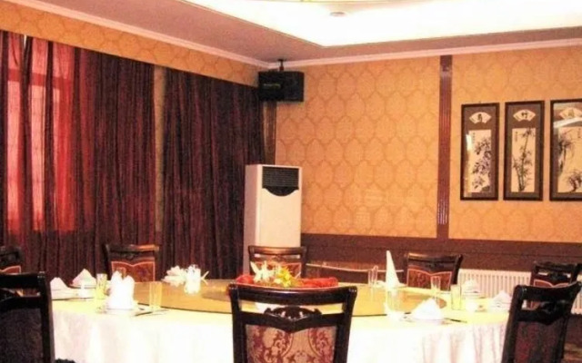 Beijing Dongfang Gongxiao Hotel