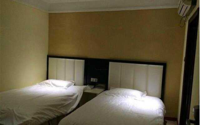 Guyuan Mingzhu Business Hotel
