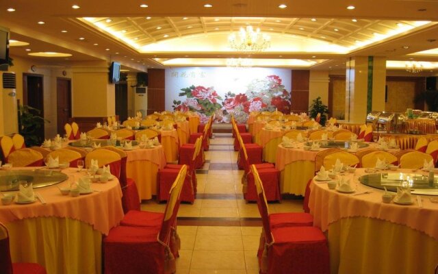 Pearl Hotel Ganzhou