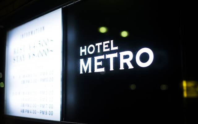 HOTEL METRO - Adult Only