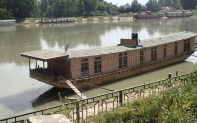 Pamela Houseboat